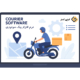 نرم افزار پیک موتوری